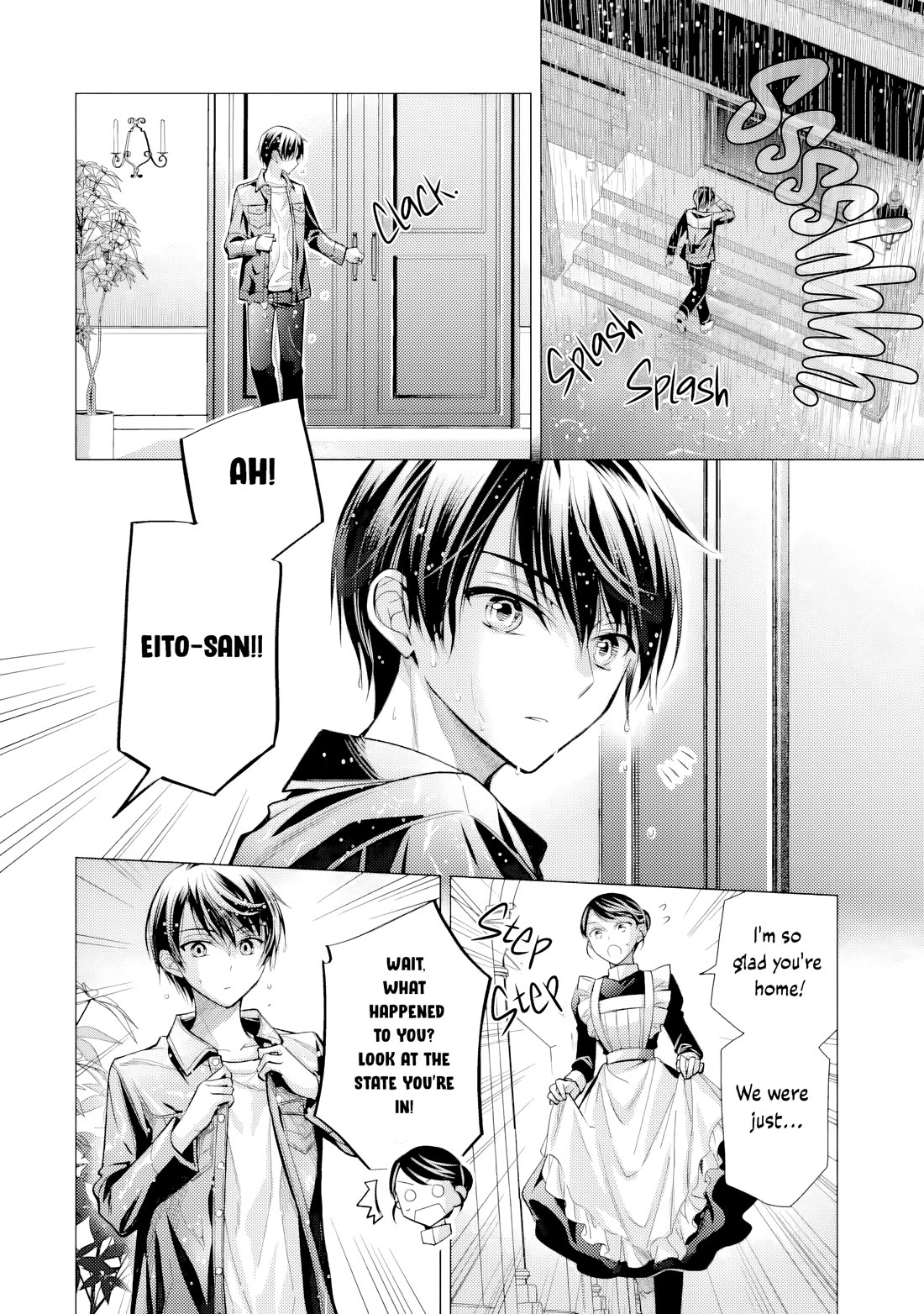 The Young Lady Has Been Acting Weird Ever Since Someone Confessed to Me chapter 7.1 page 7