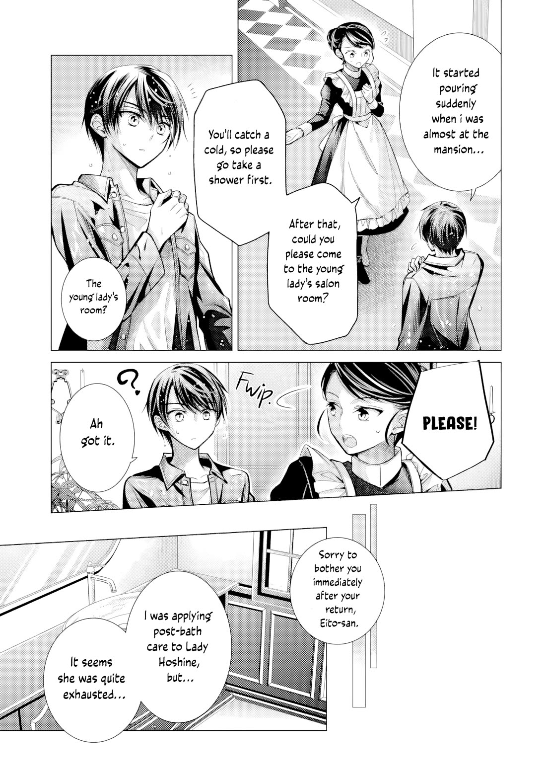 The Young Lady Has Been Acting Weird Ever Since Someone Confessed to Me chapter 7.1 page 8