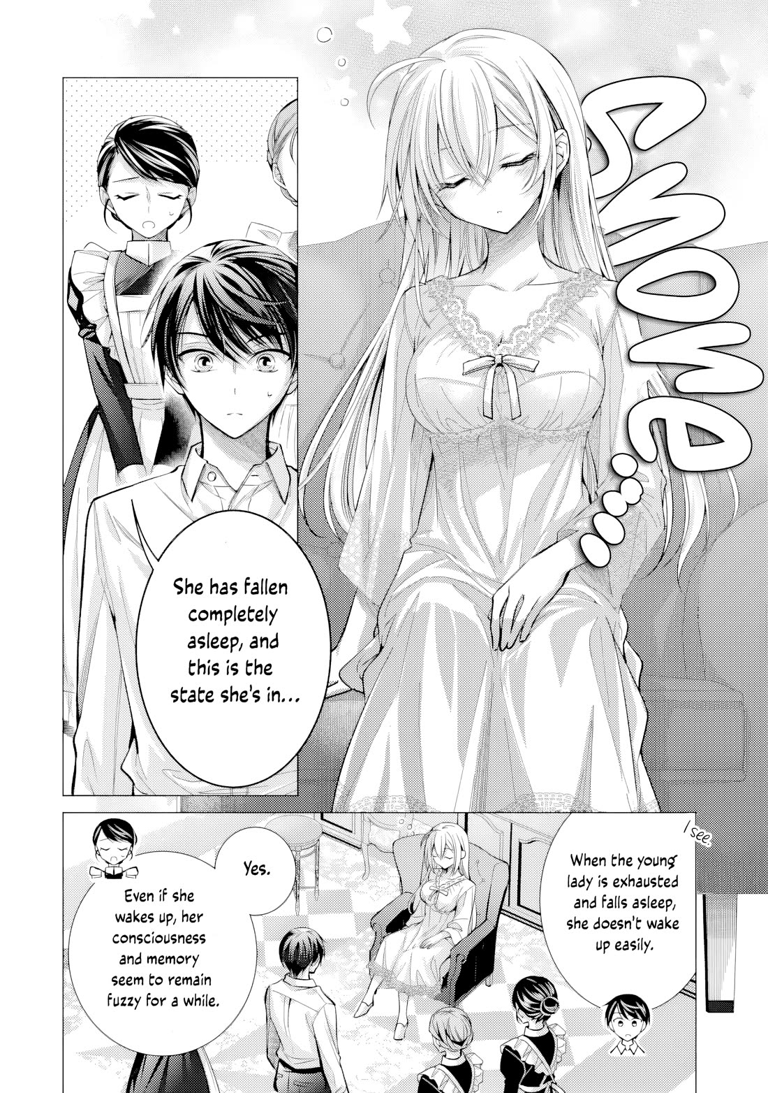 The Young Lady Has Been Acting Weird Ever Since Someone Confessed to Me chapter 7.1 page 9