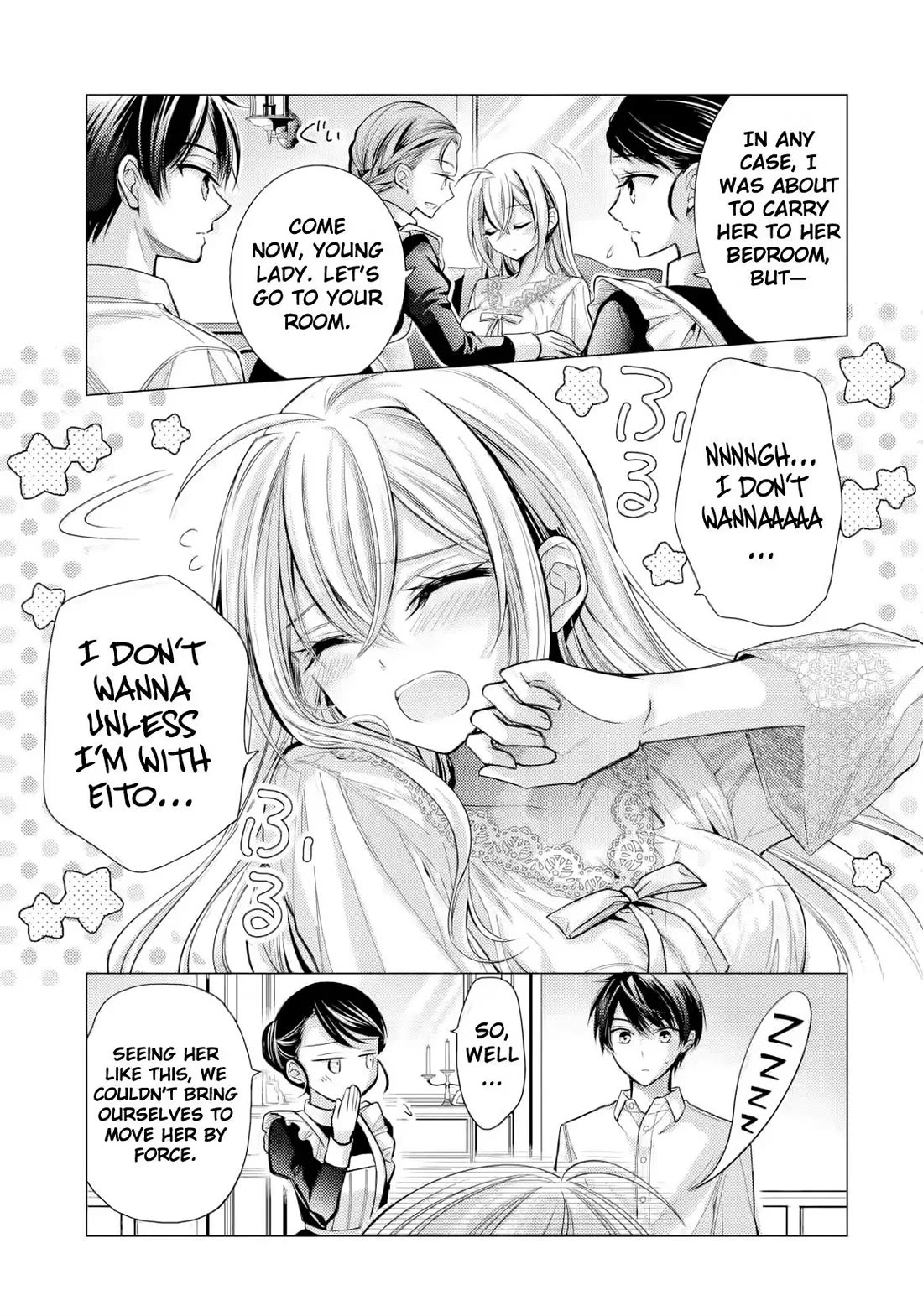 The Young Lady Has Been Acting Weird Ever Since Someone Confessed to Me chapter 7 page 10