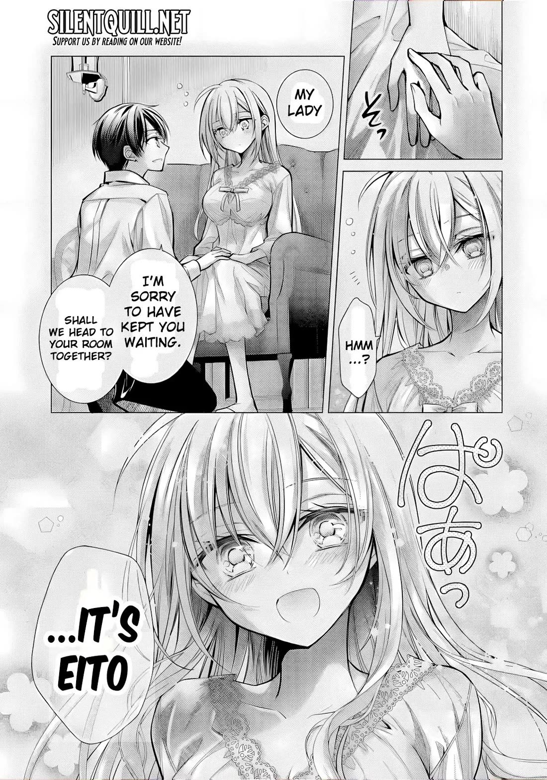 The Young Lady Has Been Acting Weird Ever Since Someone Confessed to Me chapter 7 page 12