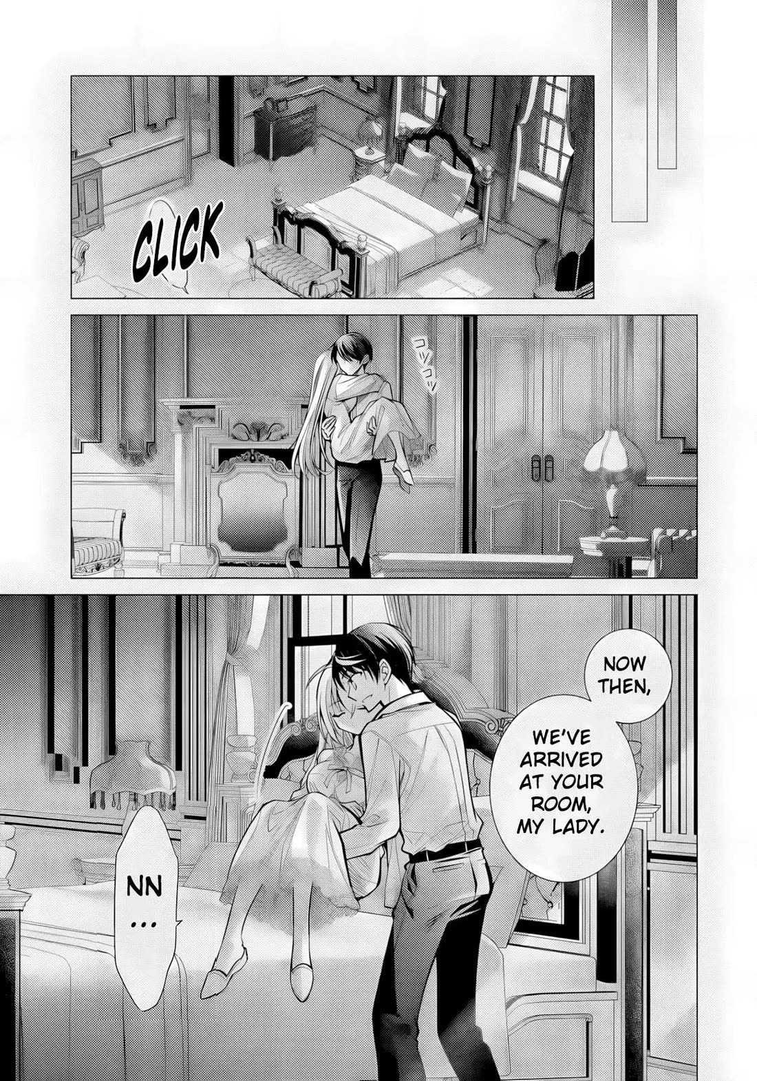 The Young Lady Has Been Acting Weird Ever Since Someone Confessed to Me chapter 7 page 14