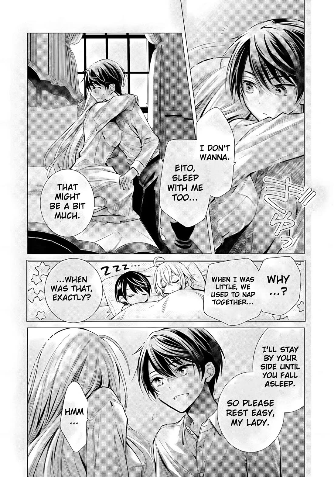 The Young Lady Has Been Acting Weird Ever Since Someone Confessed to Me chapter 7 page 15