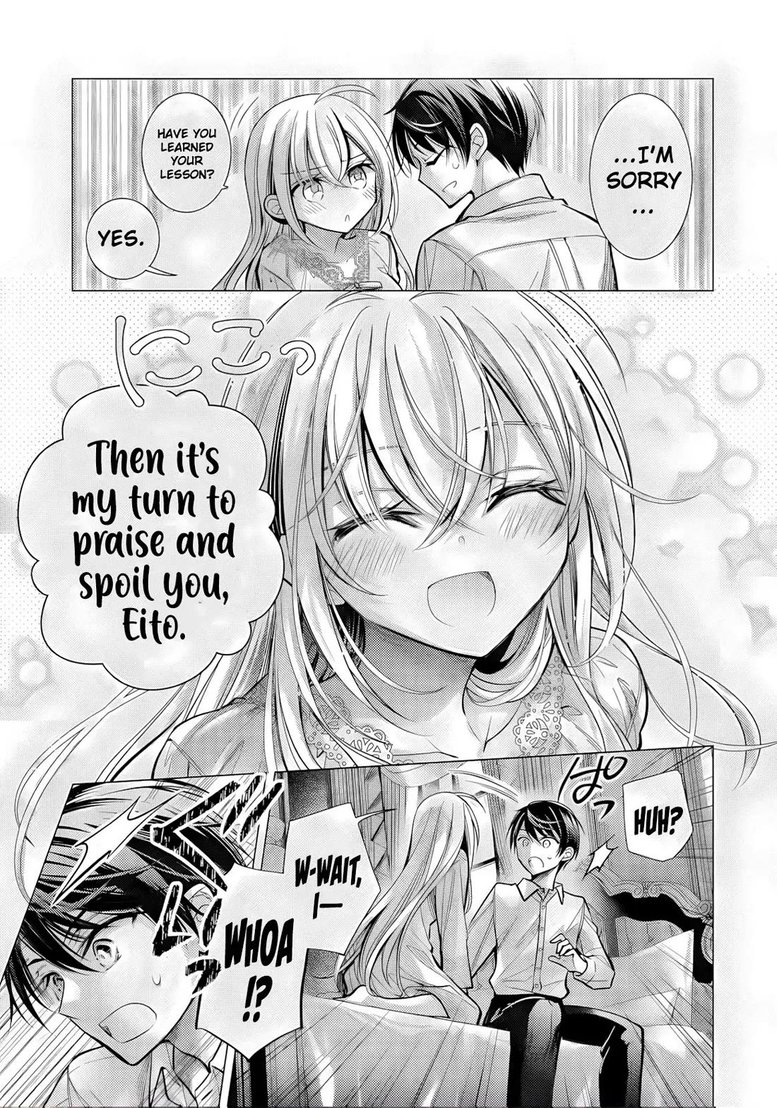 The Young Lady Has Been Acting Weird Ever Since Someone Confessed to Me chapter 7 page 20