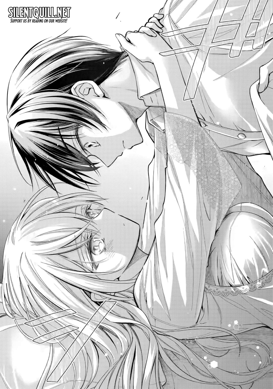 The Young Lady Has Been Acting Weird Ever Since Someone Confessed to Me chapter 7 page 31