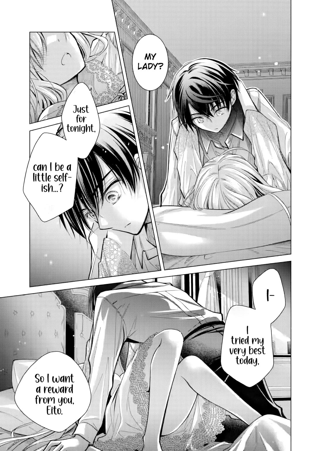 The Young Lady Has Been Acting Weird Ever Since Someone Confessed to Me chapter 7 page 32