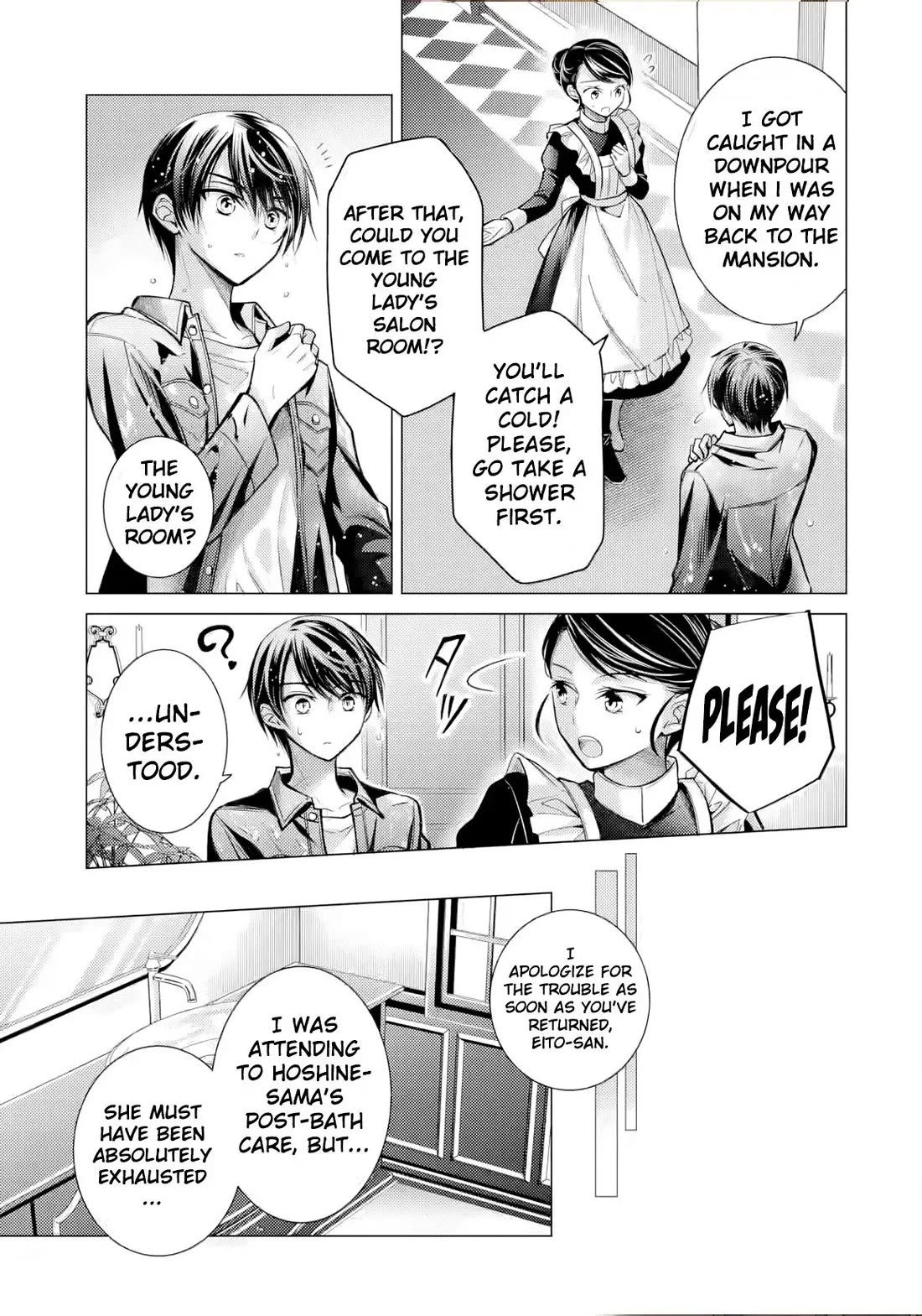 The Young Lady Has Been Acting Weird Ever Since Someone Confessed to Me chapter 7 page 8