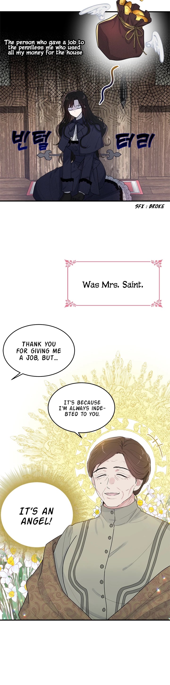 The Young Lady I Served Became a Young Master chapter 1 page 3