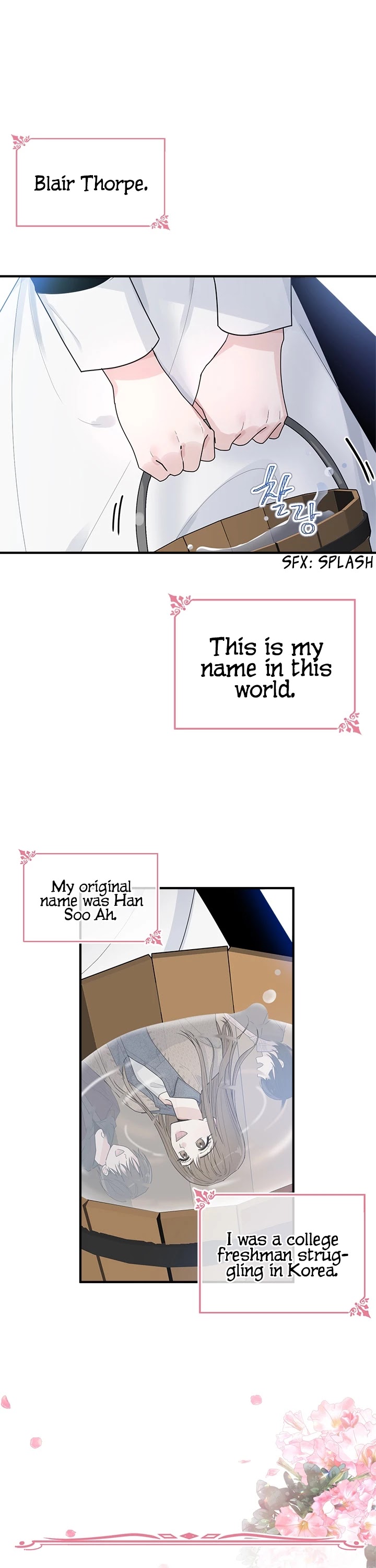 The Young Lady I Served Became a Young Master chapter 1 page 33