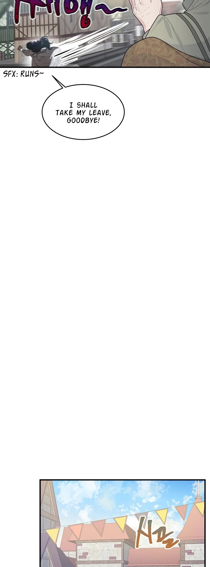 The Young Lady I Served Became a Young Master chapter 1 page 6