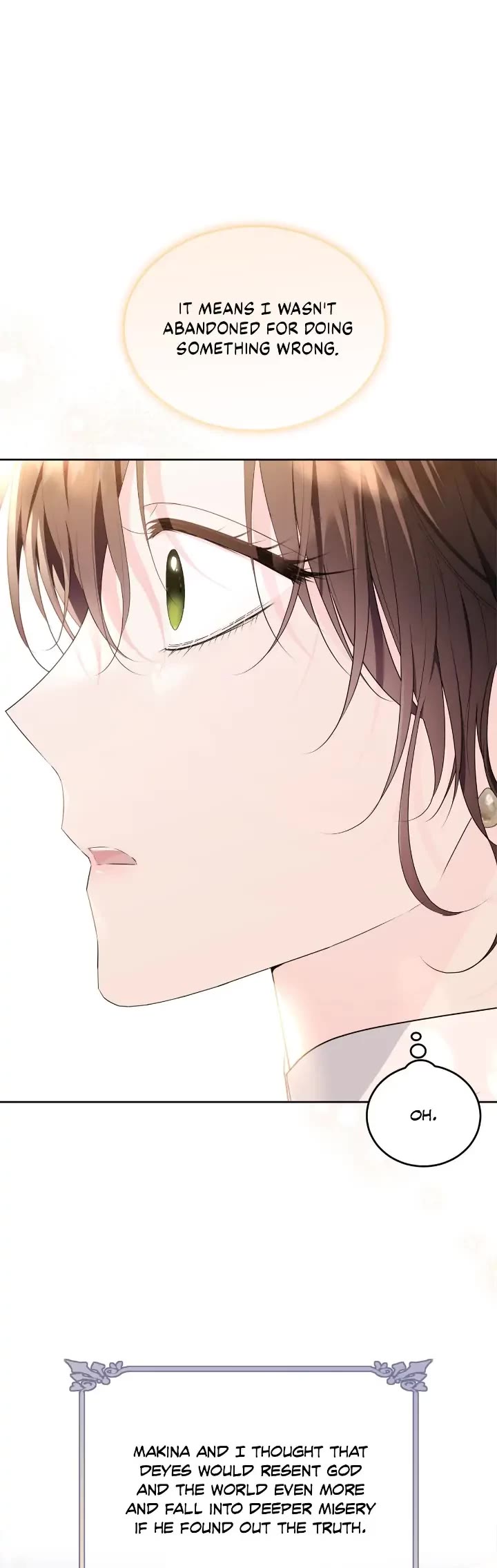 The Young Lady I Served Became a Young Master chapter 104 page 24