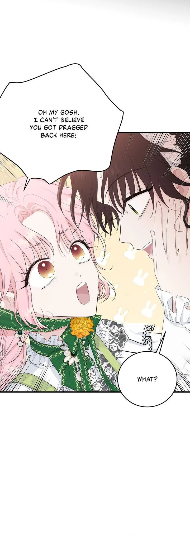 The Young Lady I Served Became a Young Master chapter 61 page 5