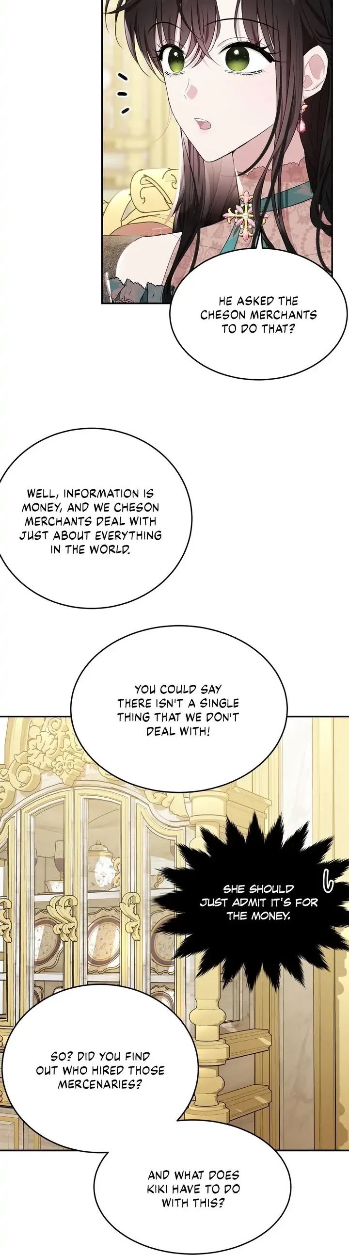 The Young Lady I Served Became a Young Master chapter 82 page 33