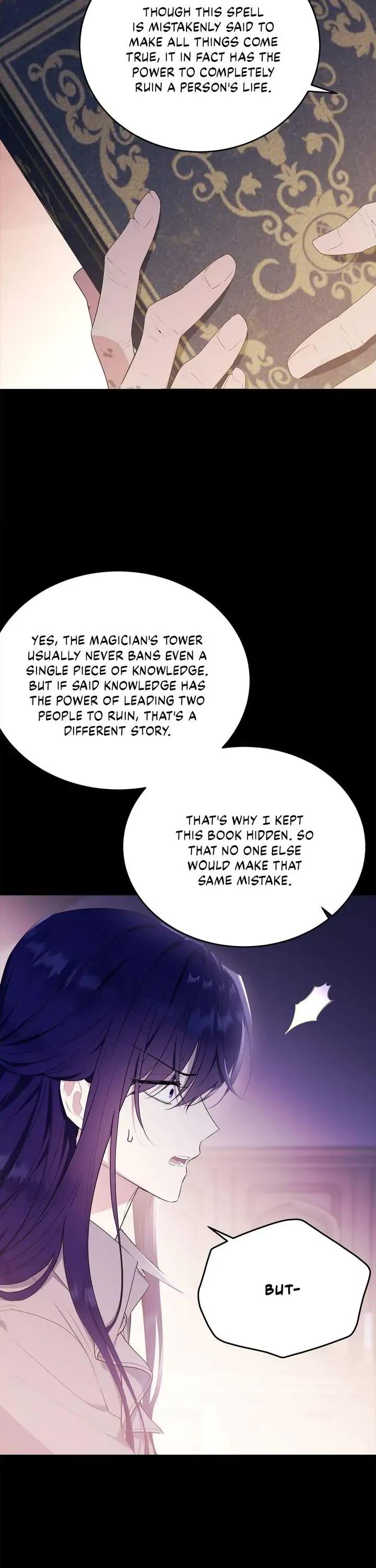 The Young Lady I Served Became a Young Master chapter 97 page 47