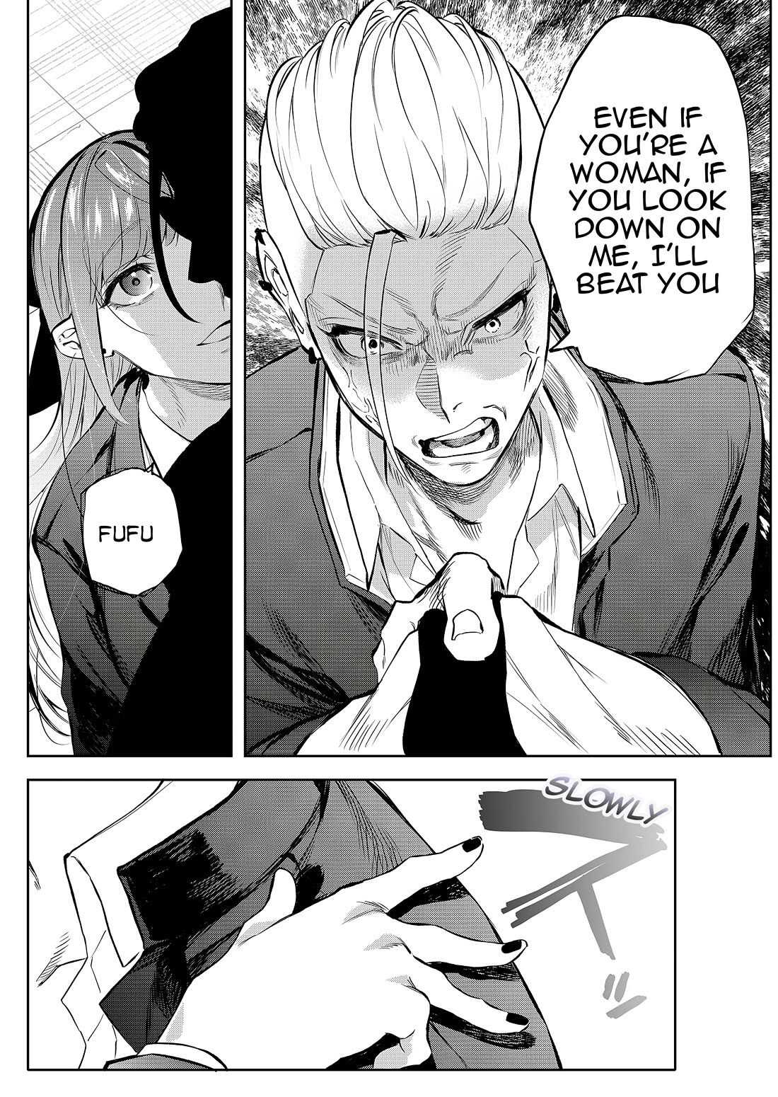 The Young Lady in a Delinquent High School chapter 1 page 32