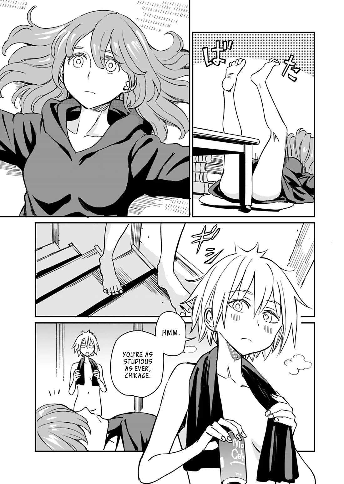 The Young Witch Wants to Have Sex!? chapter 23 page 5