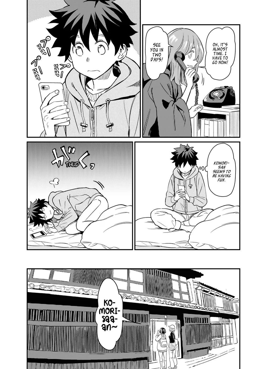 The Young Witch Wants to Have Sex!? chapter 27 page 3