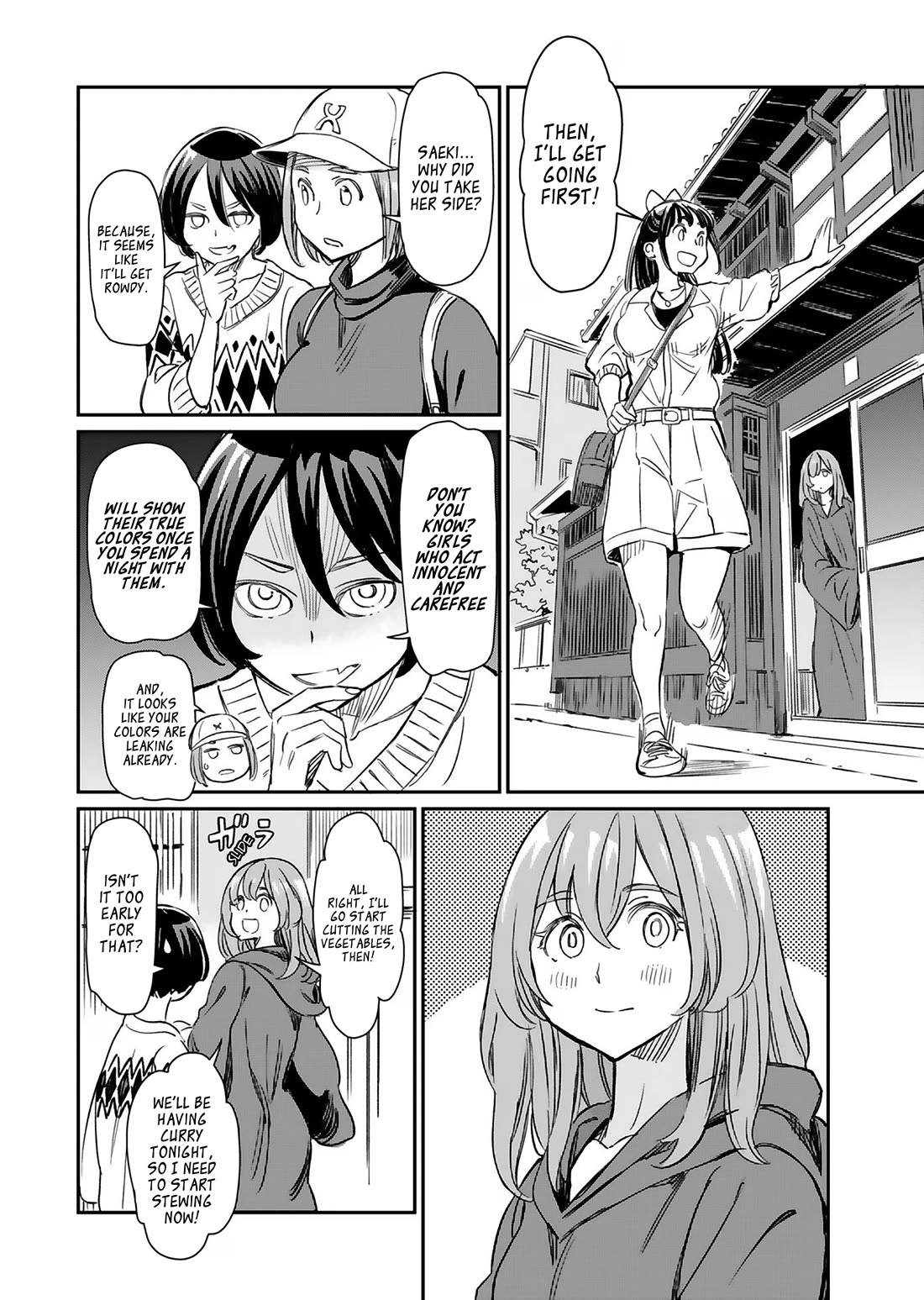 The Young Witch Wants to Have Sex!? chapter 27 page 8