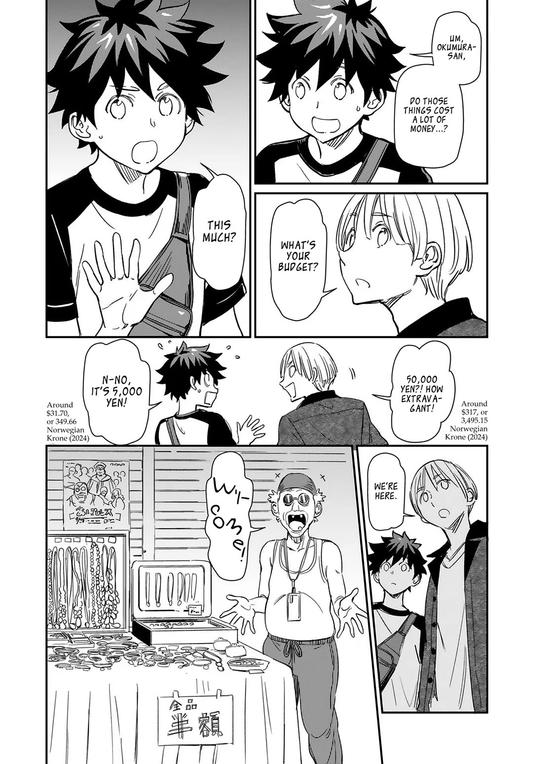 The Young Witch Wants to Have Sex!? chapter 29 page 8