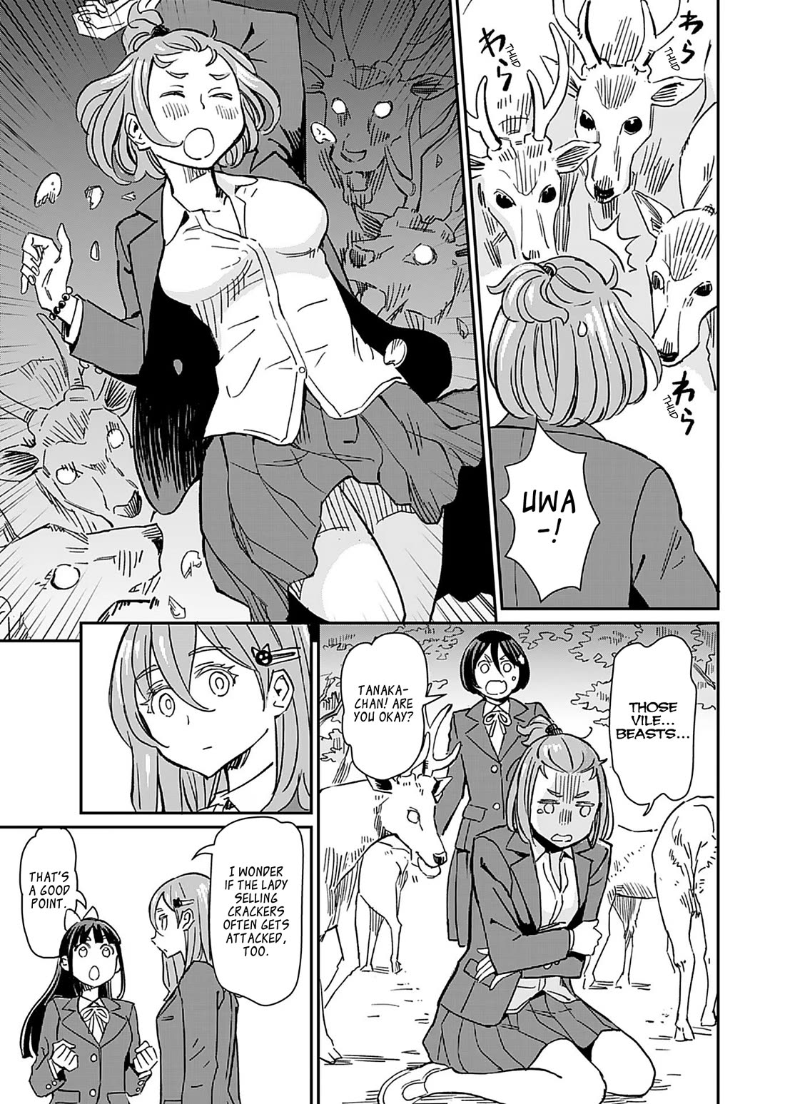 The Young Witch Wants to Have Sex!? chapter 33 page 7