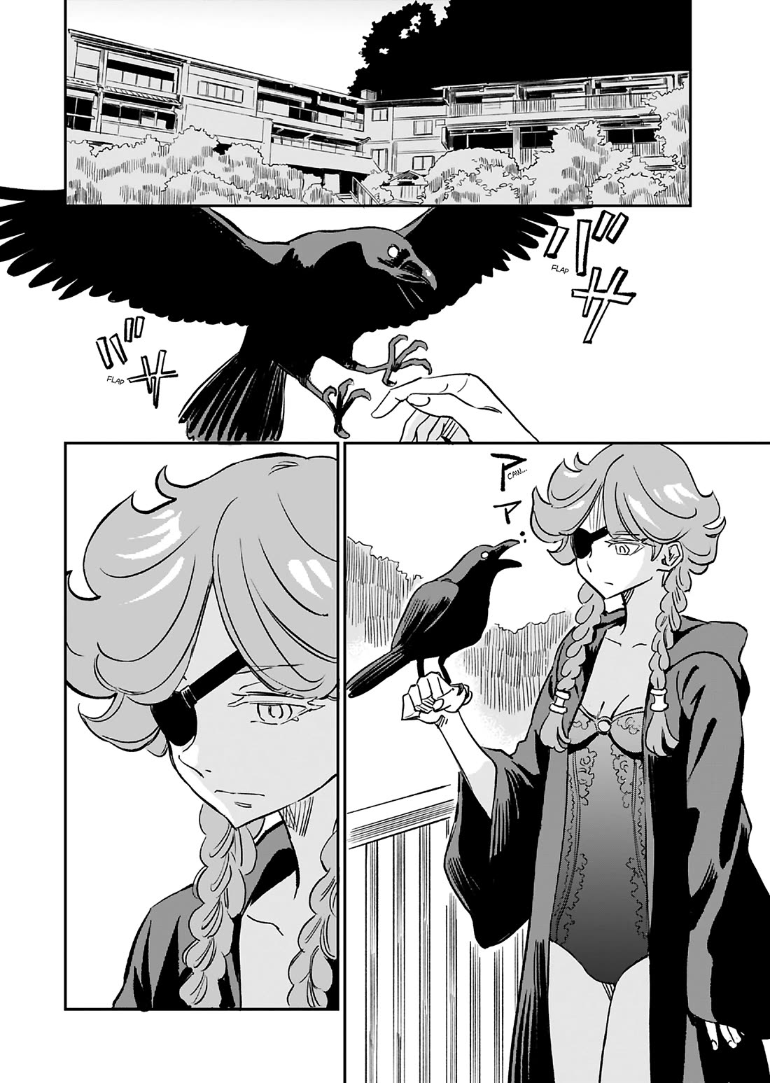 The Young Witch Wants to Have Sex!? chapter 40 page 8