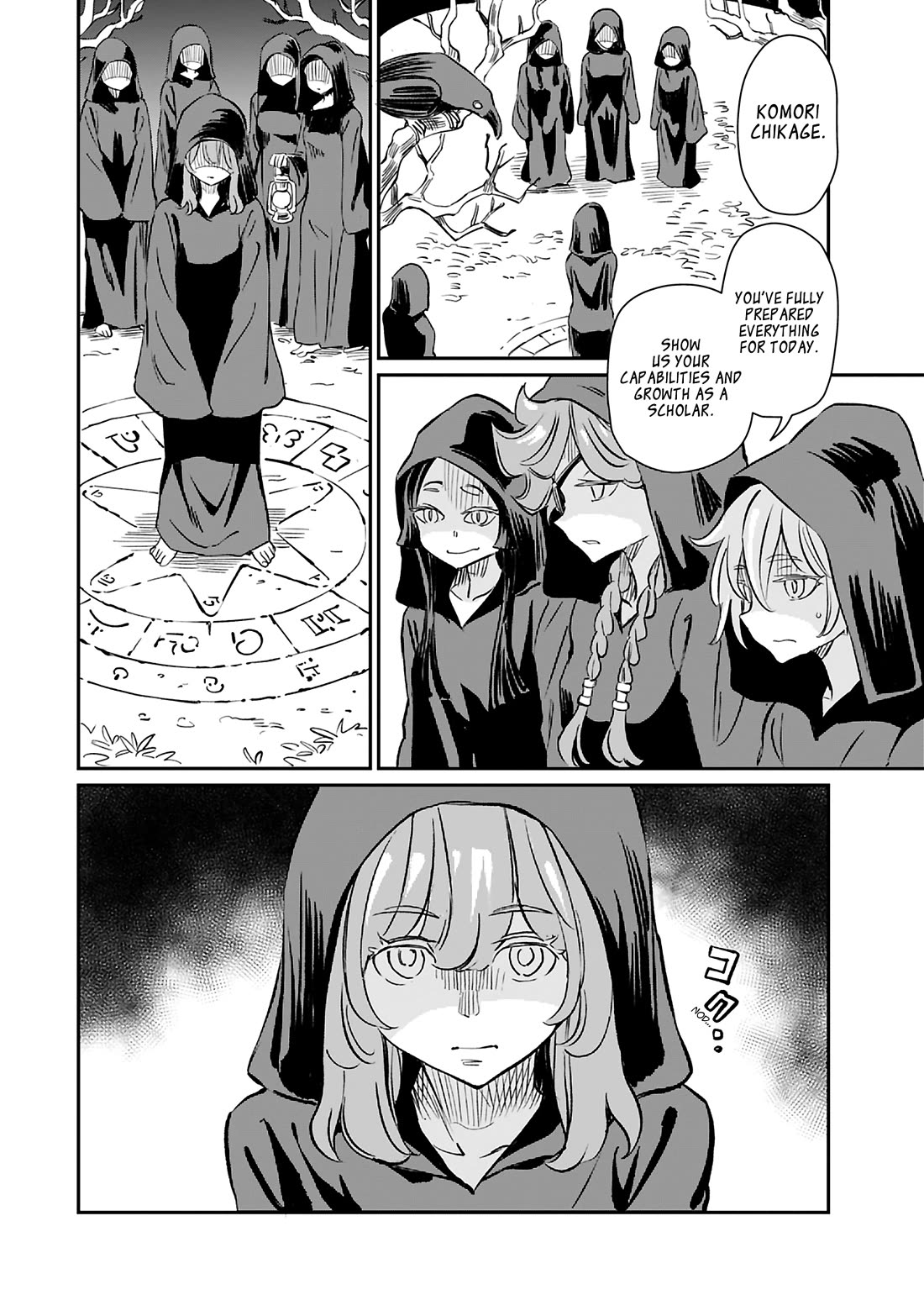 The Young Witch Wants to Have Sex!? chapter 42 page 16