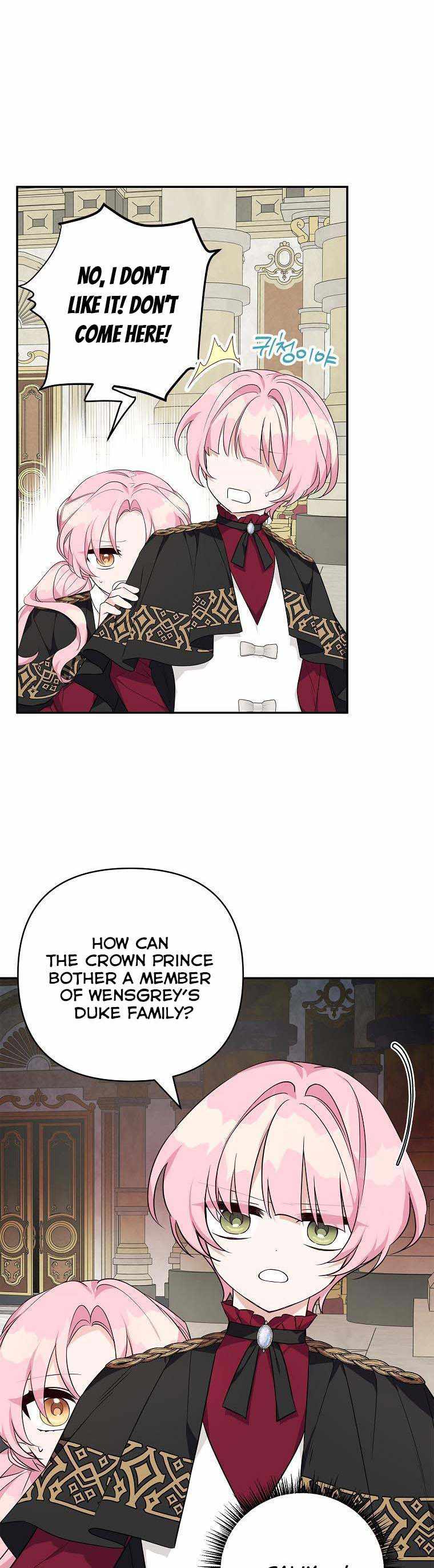 The Youngest Daughter of the Villainous Duke chapter 22 page 10