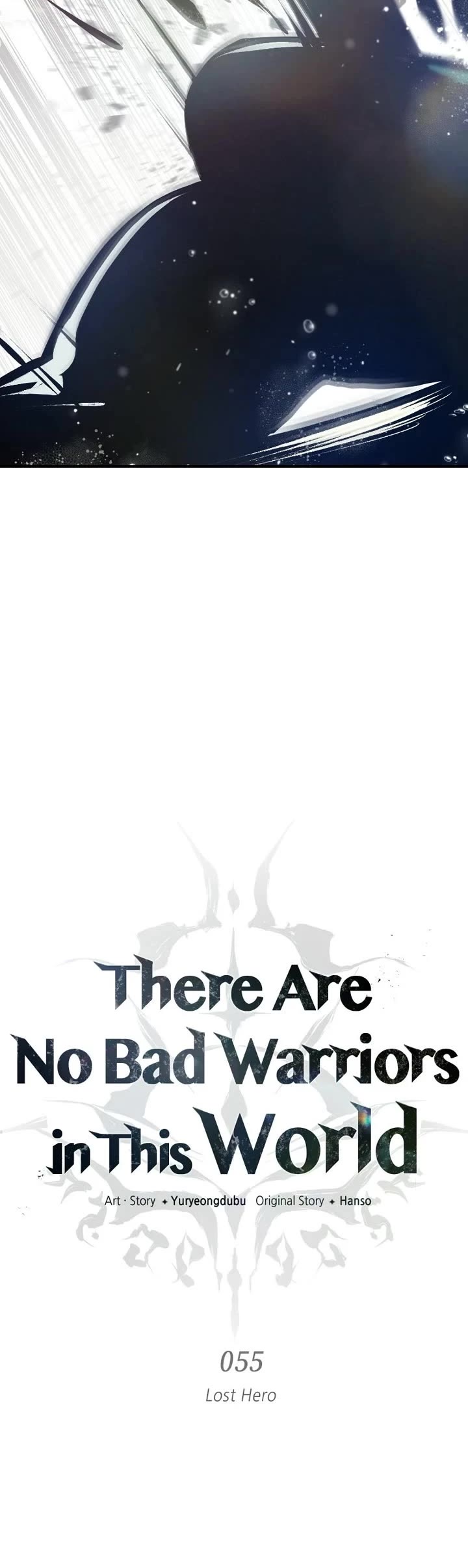 There Are No Bad Heroes in This World chapter 55 page 57