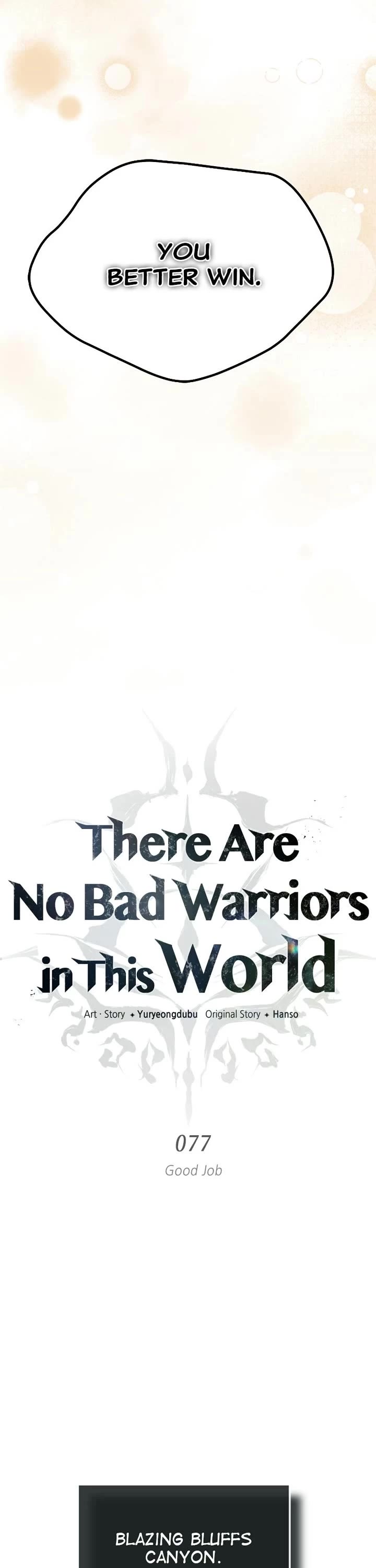 There Are No Bad Heroes in This World chapter 77 page 23