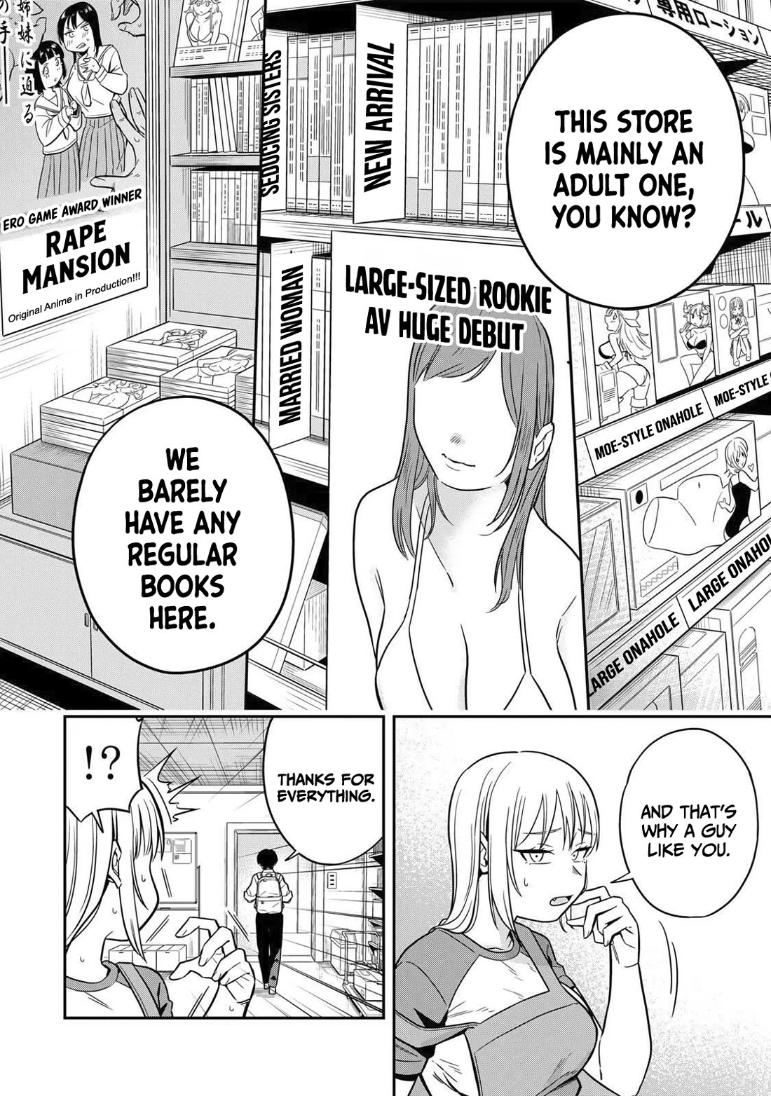 There Are No Ordinary Books! chapter 1 page 10