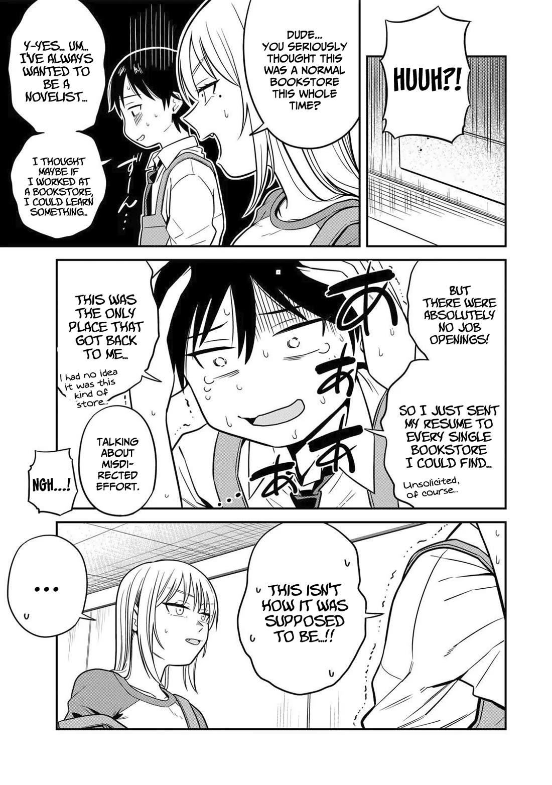 There Are No Ordinary Books! chapter 1 page 11