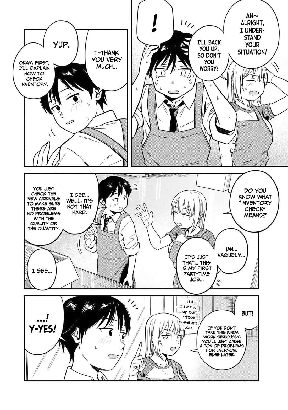 There Are No Ordinary Books! chapter 1 page 12