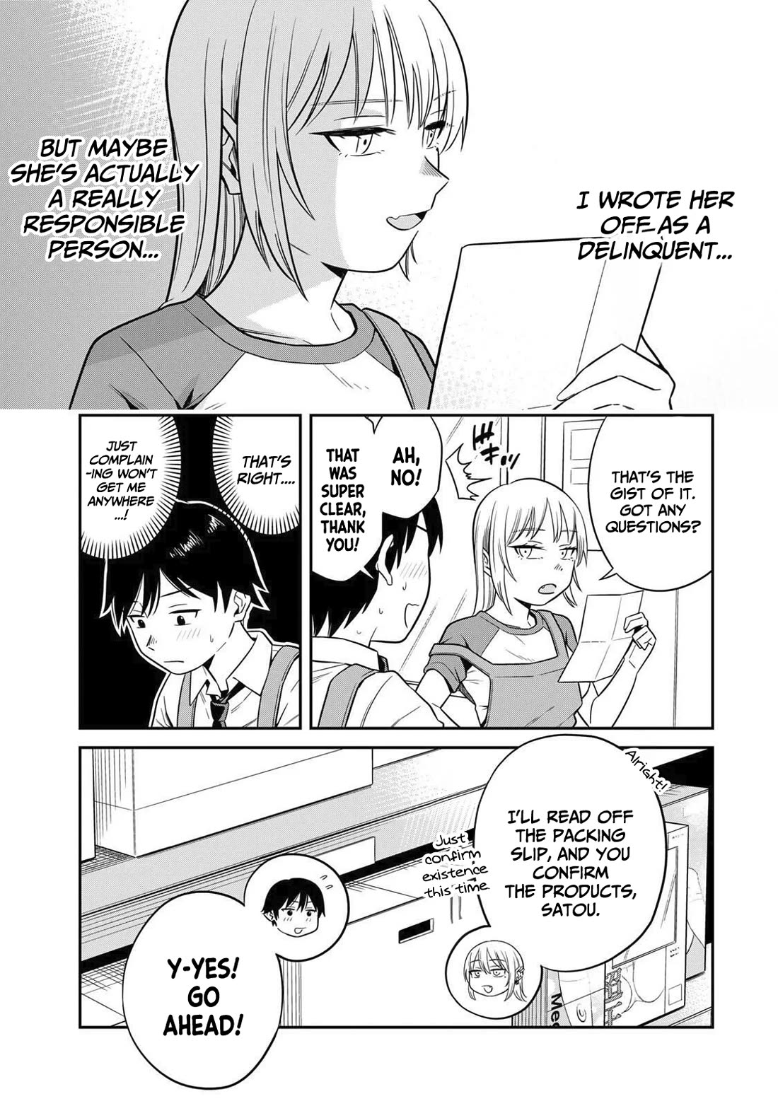 There Are No Ordinary Books! chapter 1 page 13