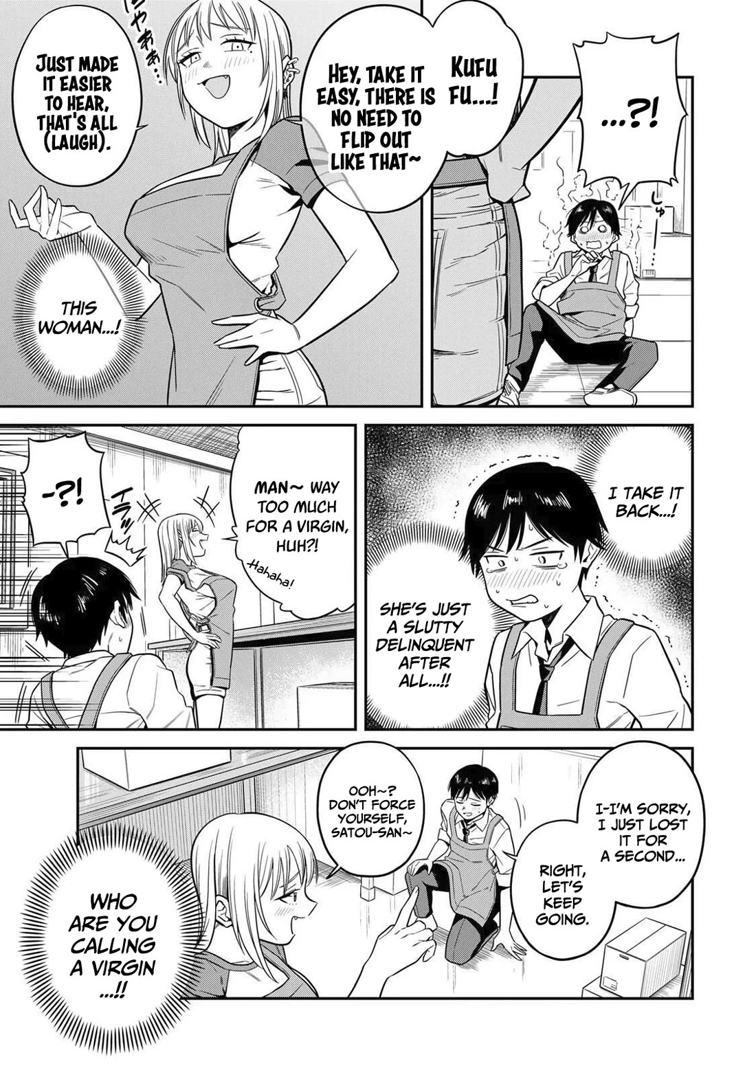 There Are No Ordinary Books! chapter 1 page 15