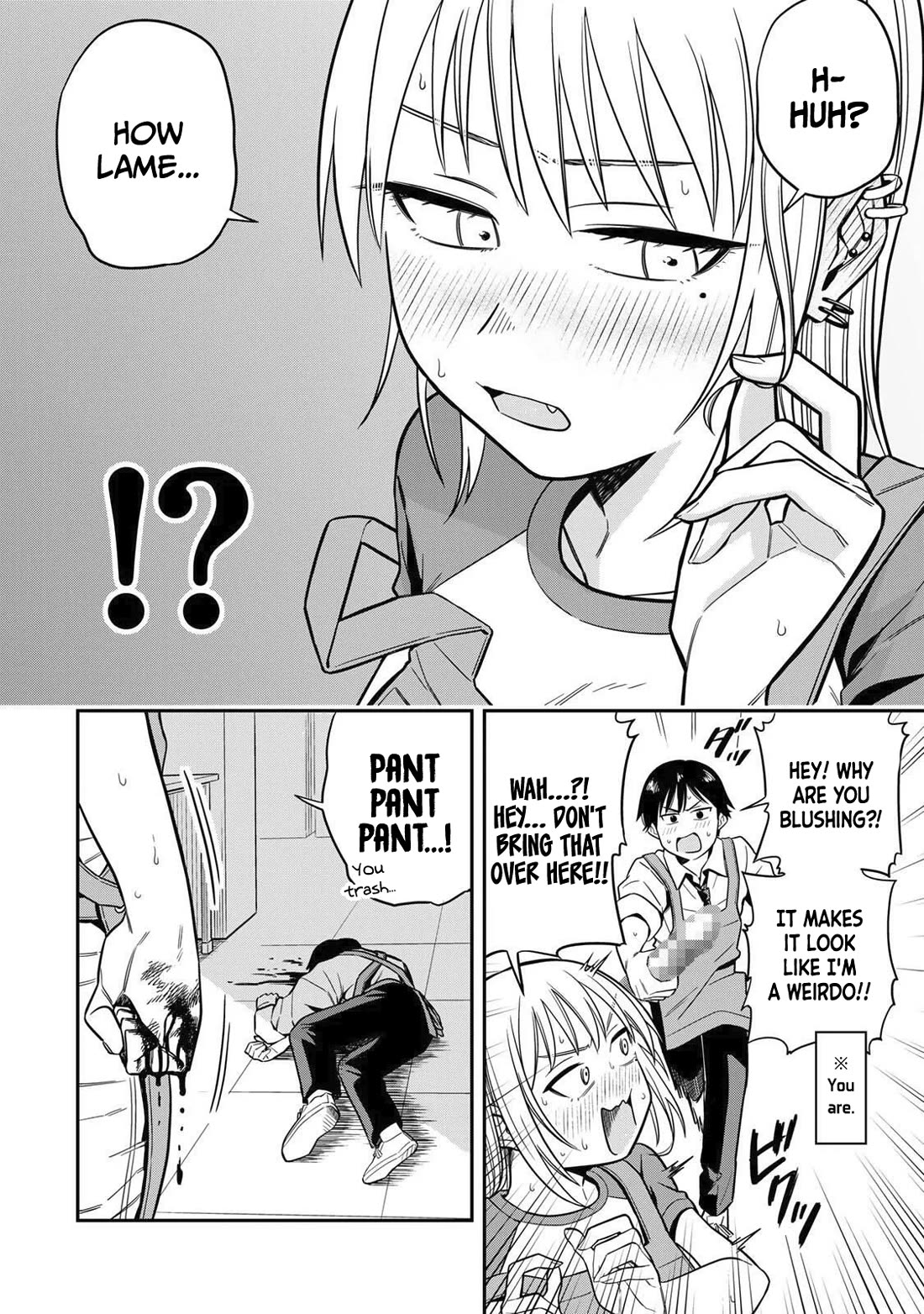 There Are No Ordinary Books! chapter 1 page 18