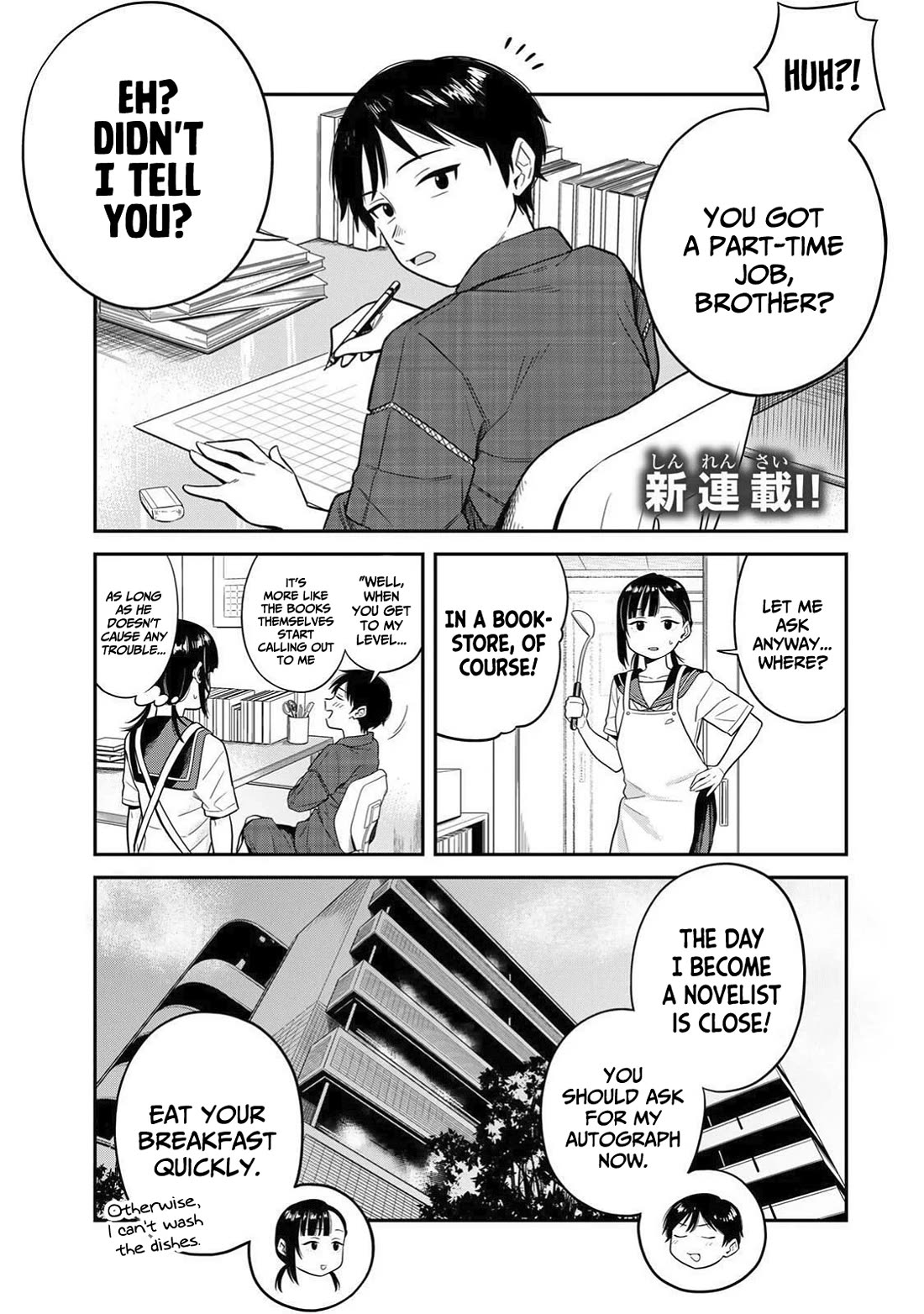 There Are No Ordinary Books! chapter 1 page 2