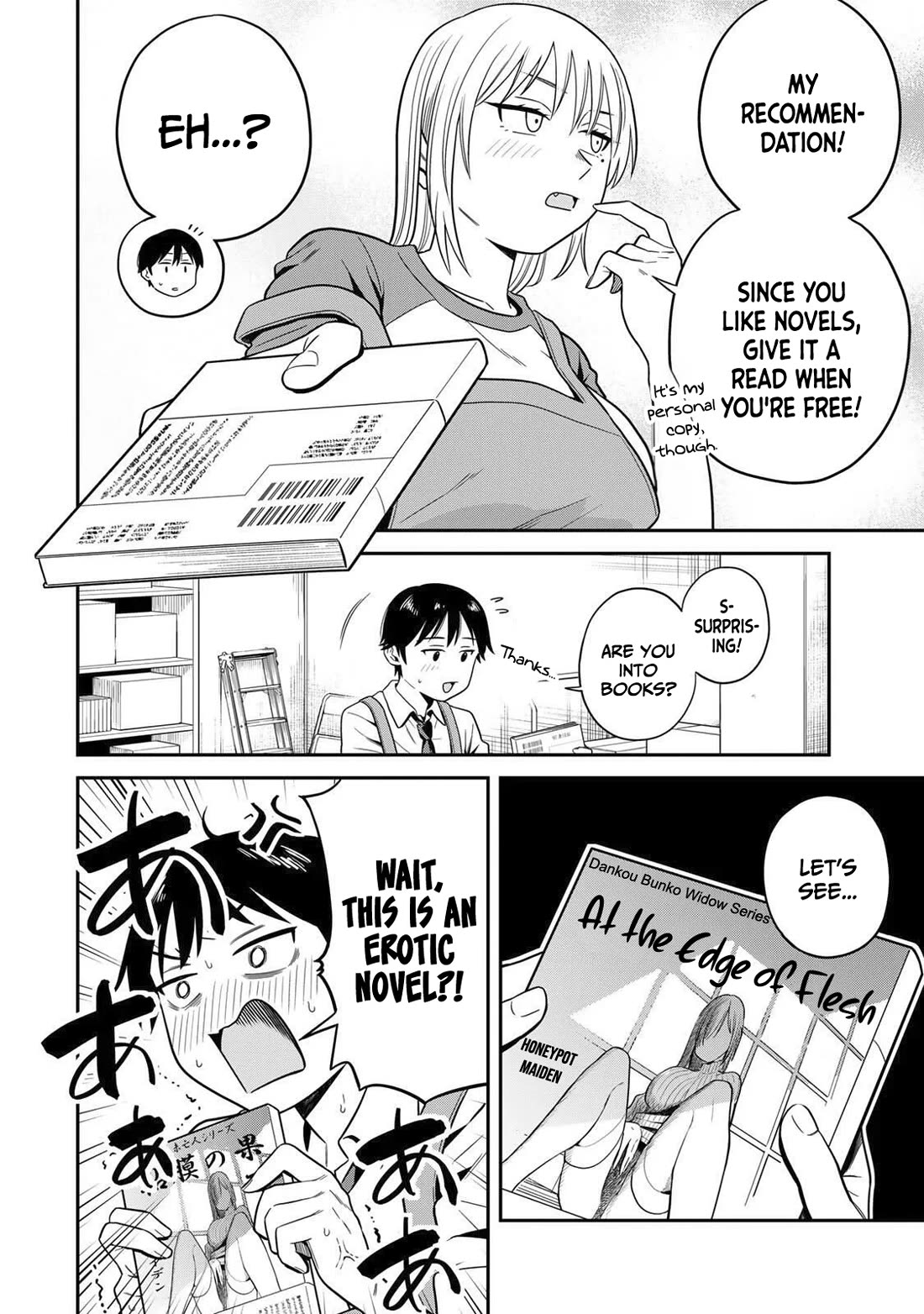 There Are No Ordinary Books! chapter 1 page 20