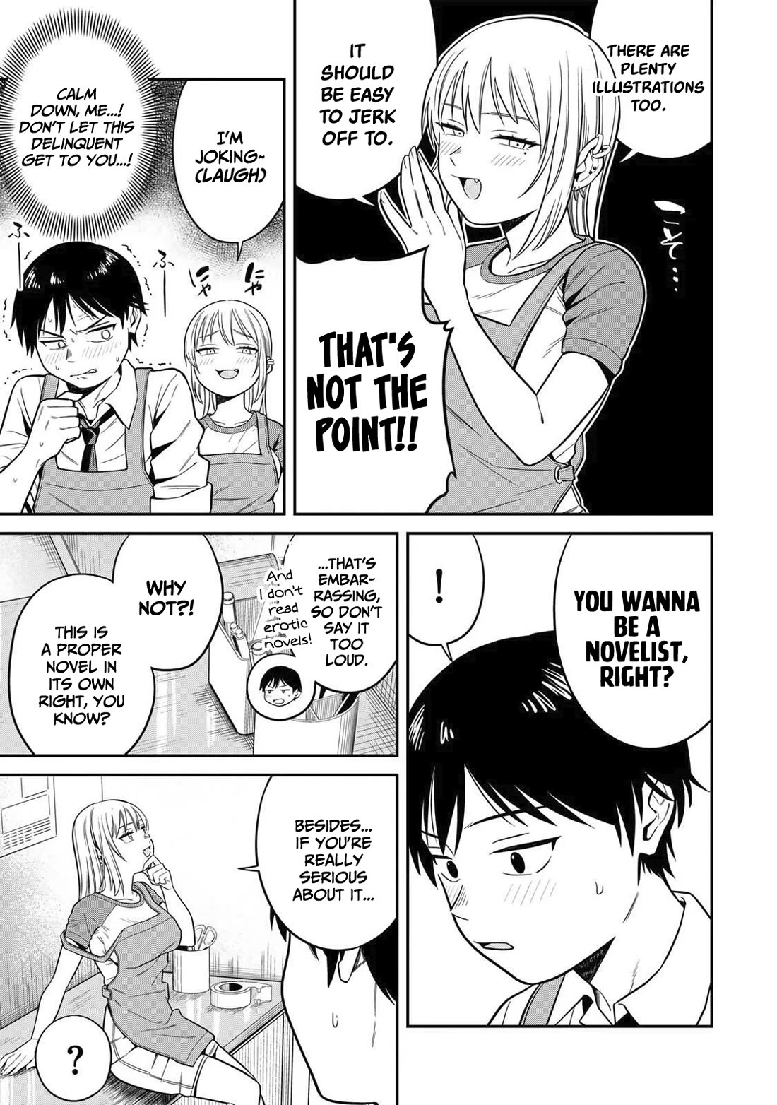 There Are No Ordinary Books! chapter 1 page 21