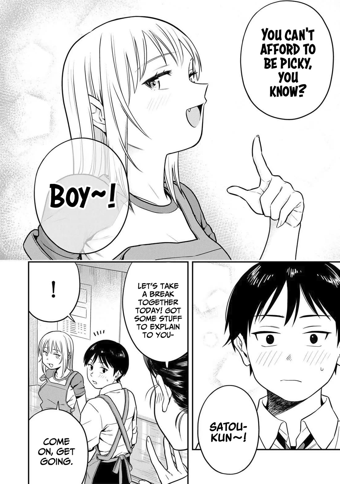 There Are No Ordinary Books! chapter 1 page 22