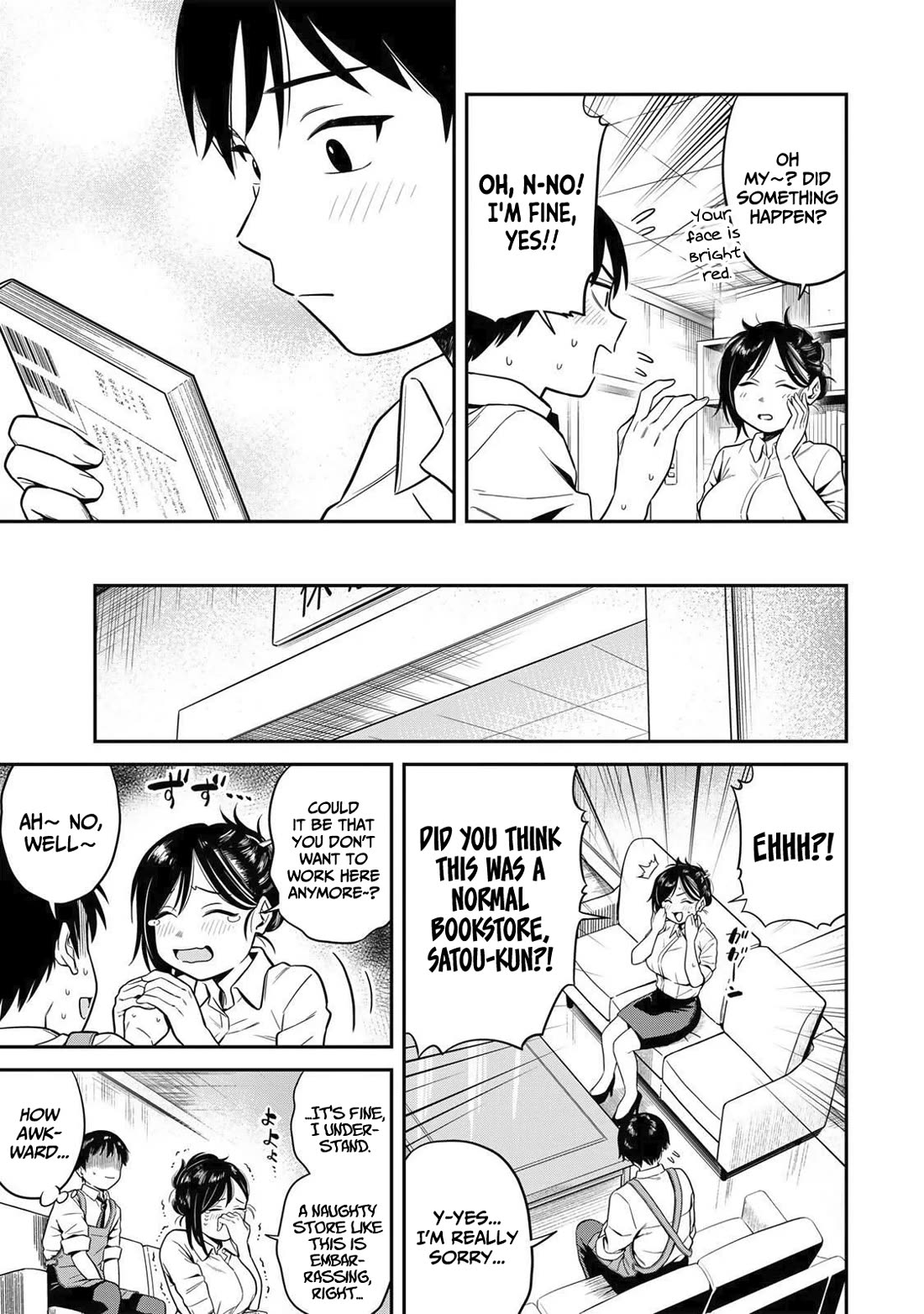 There Are No Ordinary Books! chapter 1 page 23