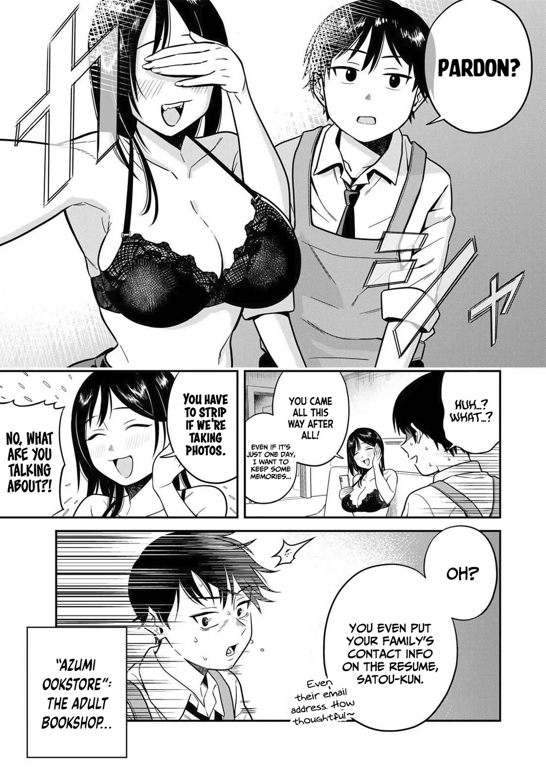 There Are No Ordinary Books! chapter 1 page 25