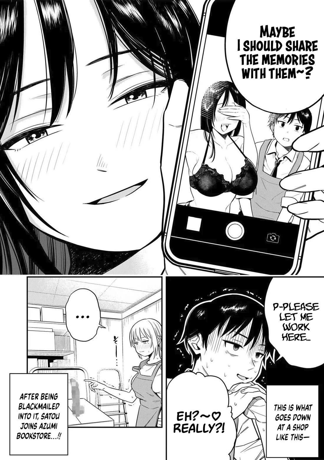 There Are No Ordinary Books! chapter 1 page 26