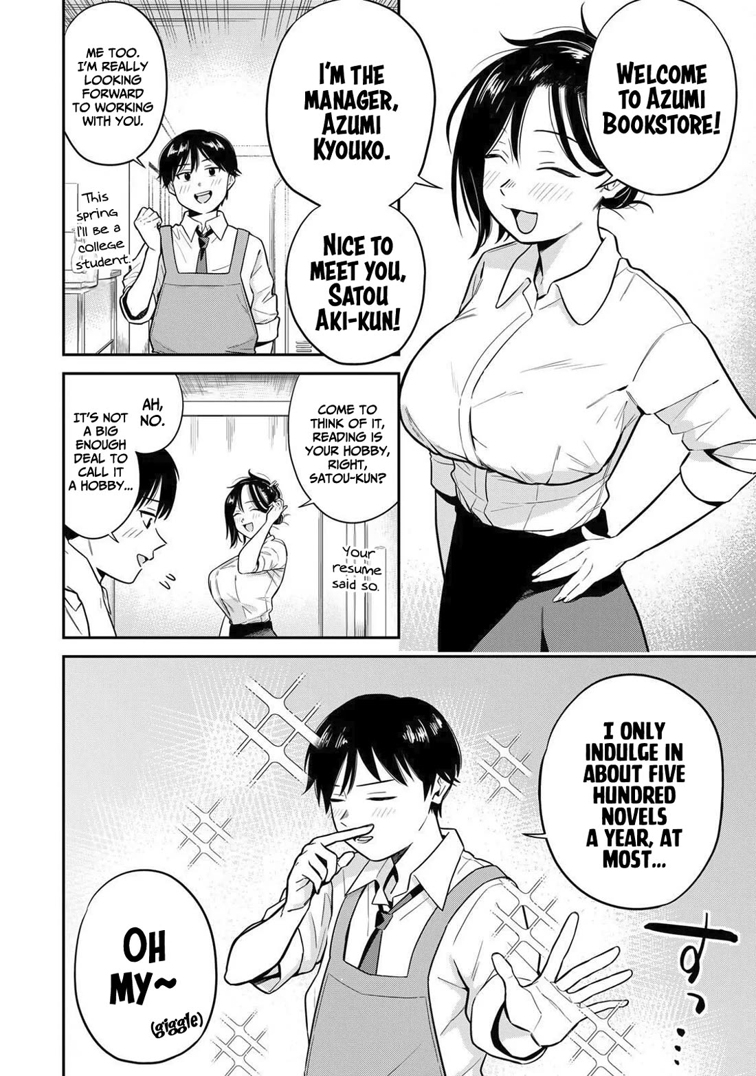 There Are No Ordinary Books! chapter 1 page 4