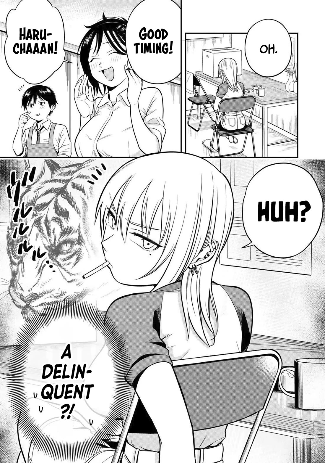 There Are No Ordinary Books! chapter 1 page 5