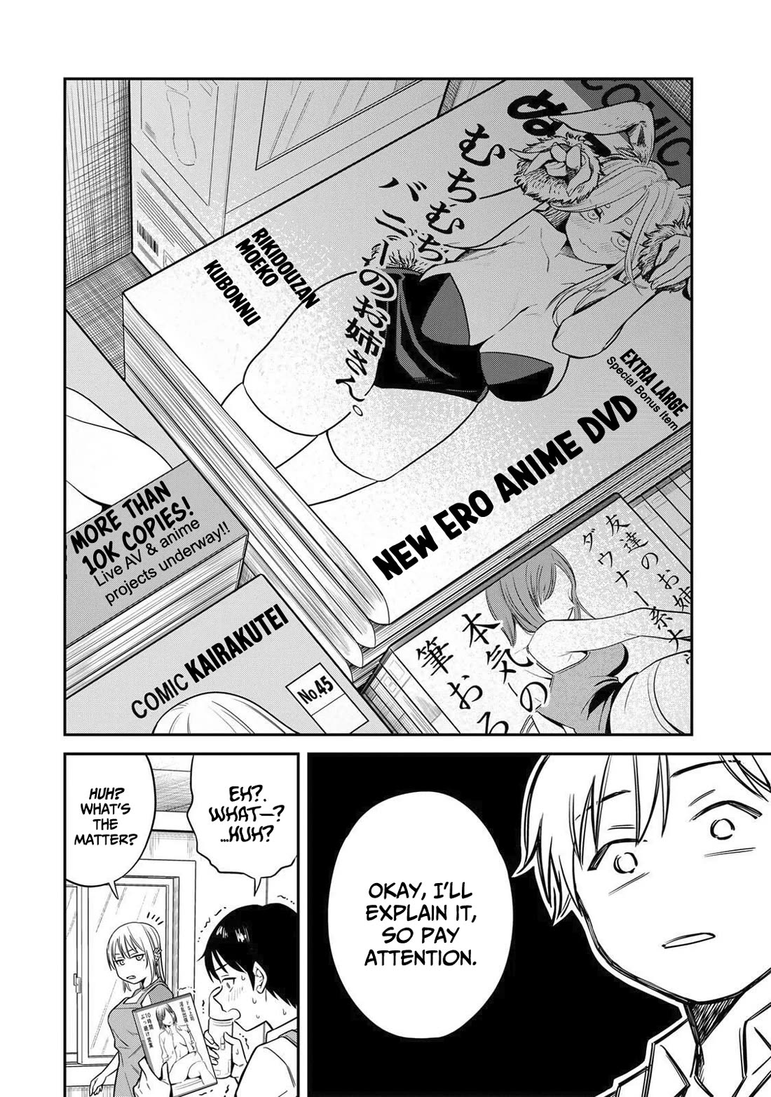 There Are No Ordinary Books! chapter 1 page 8