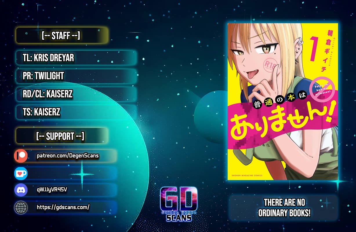 There Are No Ordinary Books! chapter 2 page 1