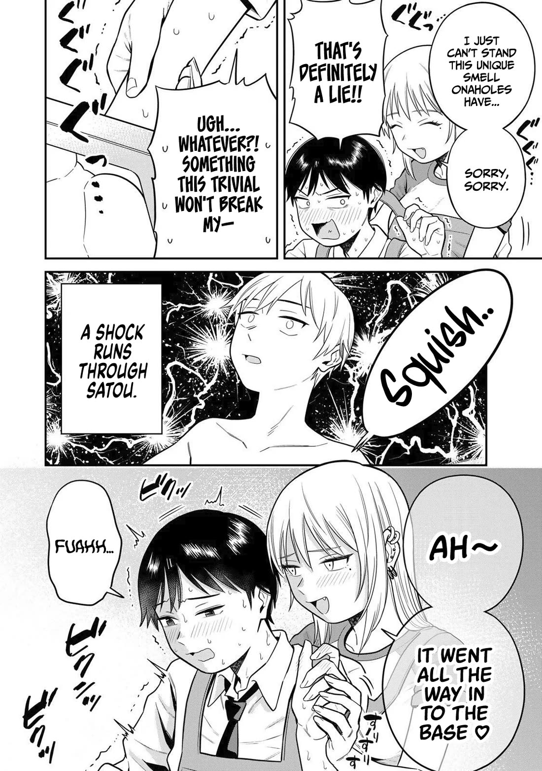 There Are No Ordinary Books! chapter 2 page 11