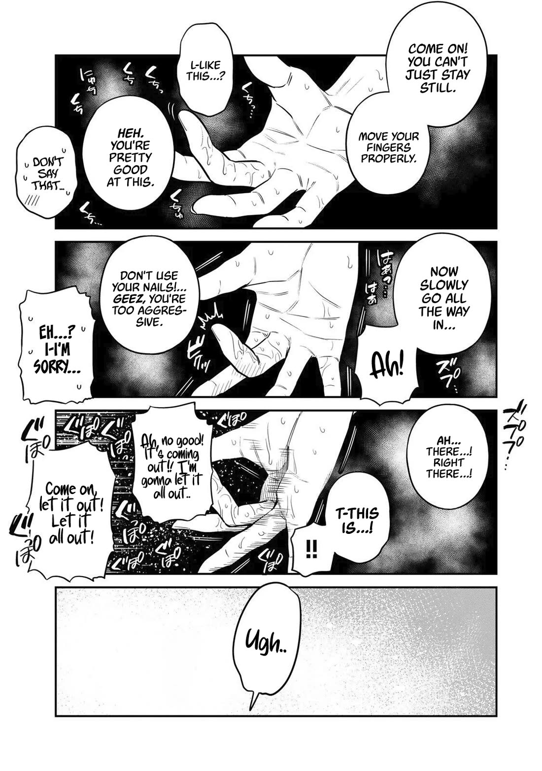 There Are No Ordinary Books! chapter 2 page 12