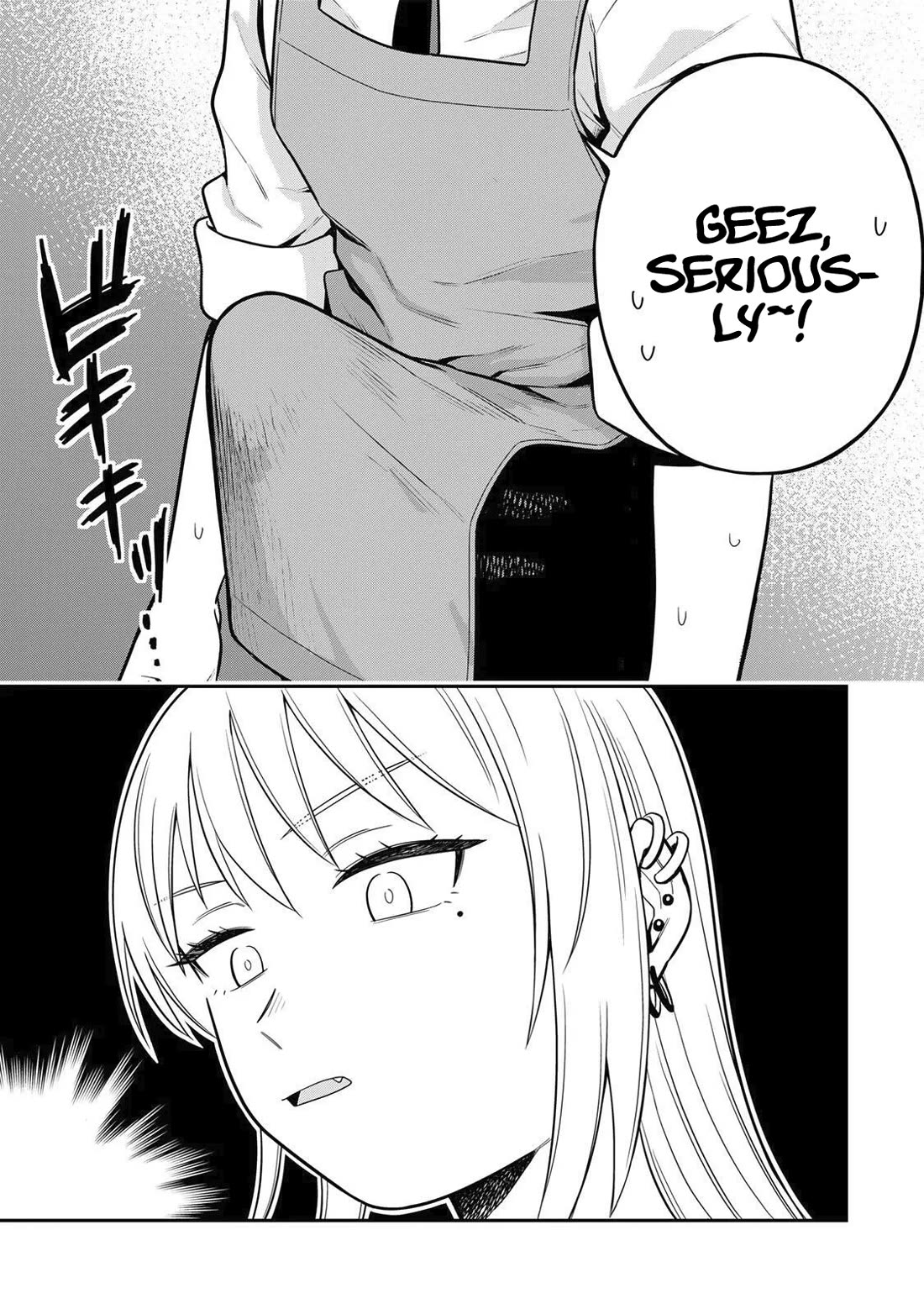 There Are No Ordinary Books! chapter 2 page 14