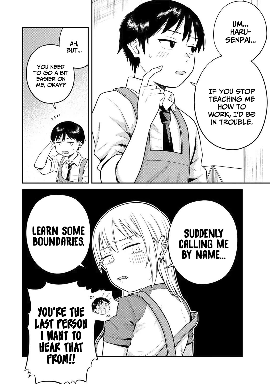 There Are No Ordinary Books! chapter 2 page 17